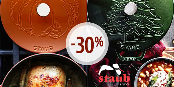​Посуда для праздника: -30% на необычные кокоты Staub