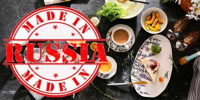 Лучшие отечественные бренды: ТОП-8