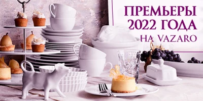 Вспоминаем премьеры 2022 года