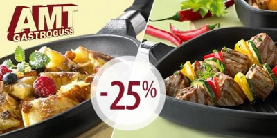 Сезон распродаж: -25% на сковороды АМТ